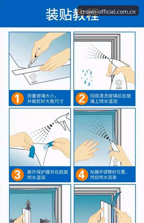 夏季转会窗口操作指南:如何通过皇冠国际娱乐跟踪托纳利与埃德松转会动态